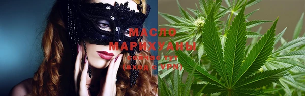 марки lsd Абдулино